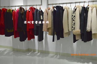 紫馨源品牌女裝尾貨批發全解析 大衣走份模式與價格優勢