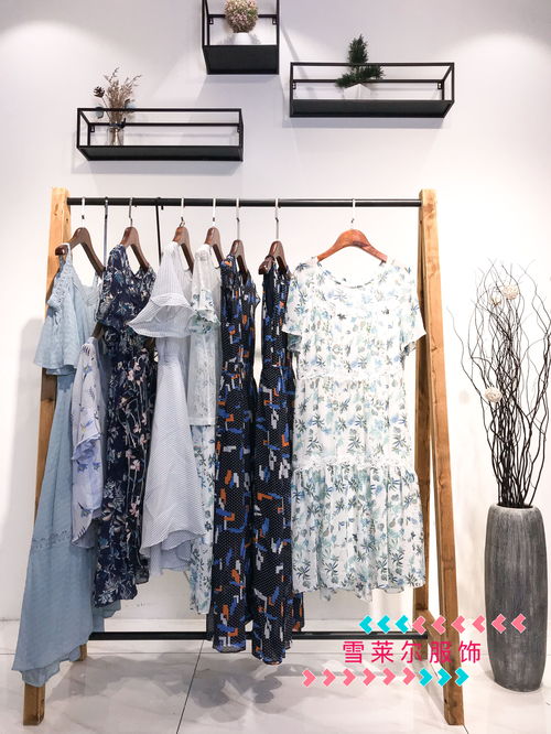 秋季女裝外套市場動態 廠家報價與批發趨勢全解析