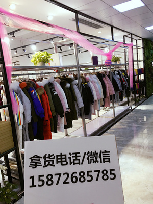 武漢顏可可品牌折扣女裝廠家一手貨源 時尚女裝批發的優選之道