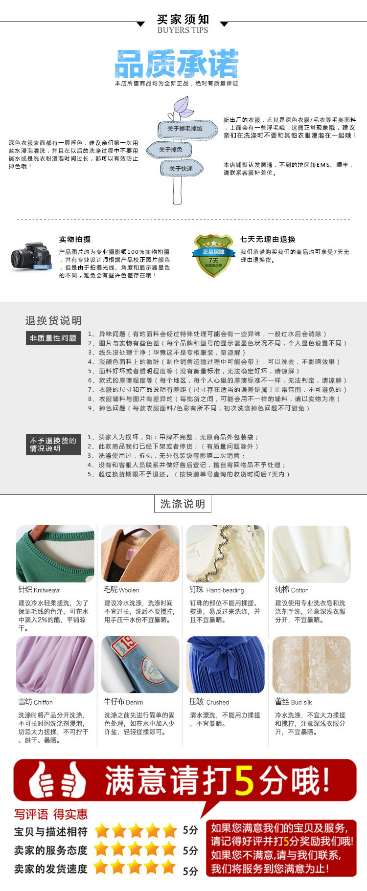 韓風(fēng)來襲 1688批發(fā)2016夏季女裝休閑闊腿褲背心套裝，一件代發(fā)引領(lǐng)市場新風(fēng)尚